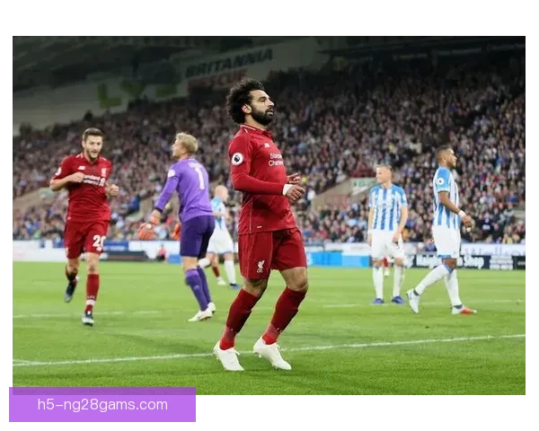 欧冠生死战利物浦赢球萨拉赫破荒