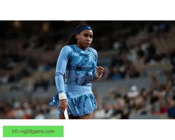 萨巴伦卡授课高芙意外出局引热议