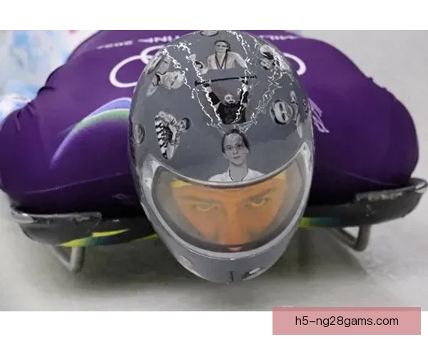 乌队冬奥遭创争议头盔上诉被驳