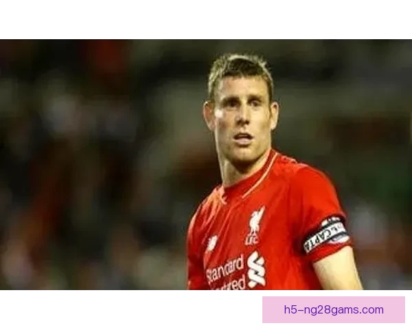 斯洛特叹伤病贺米尔纳英超封王 斯洛特叹伤病贺米尔纳英超封王