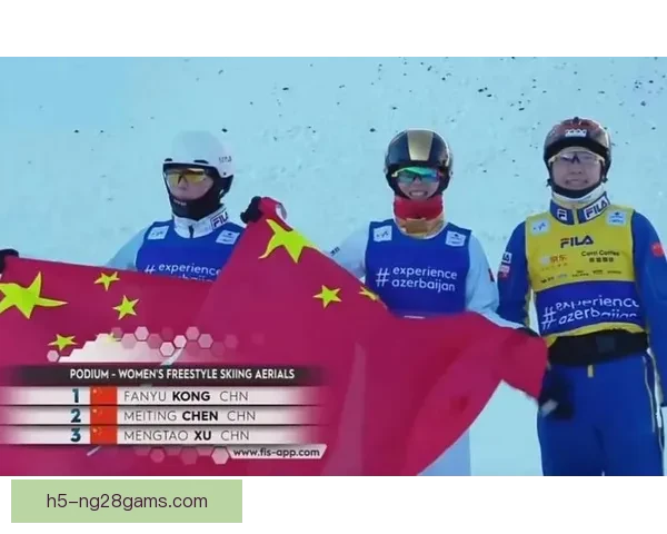 中国队徐梦桃夺第二金邵琪摘铜