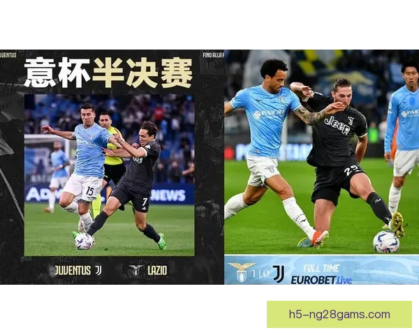 意大利杯：尤文图斯首回合半决赛击败拉齐奥